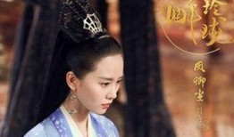 醉玲珑小说在线观看